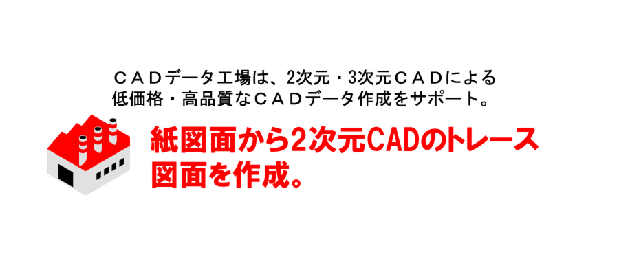 top02.png