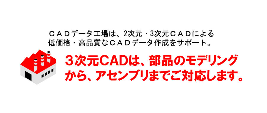 top03.png